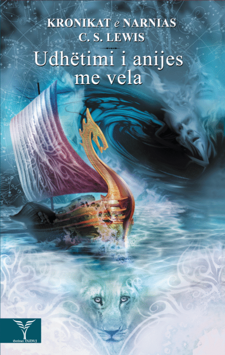 Udhëtimi i Anijes Me Vela