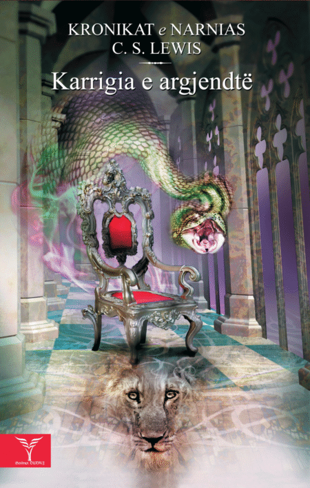 Karrigia e Argjendtë