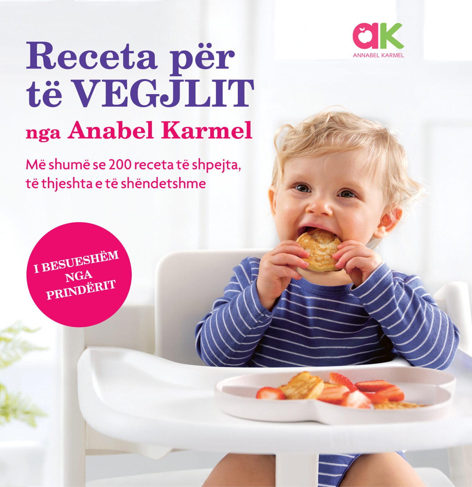 Receta Për Të Vegjlit