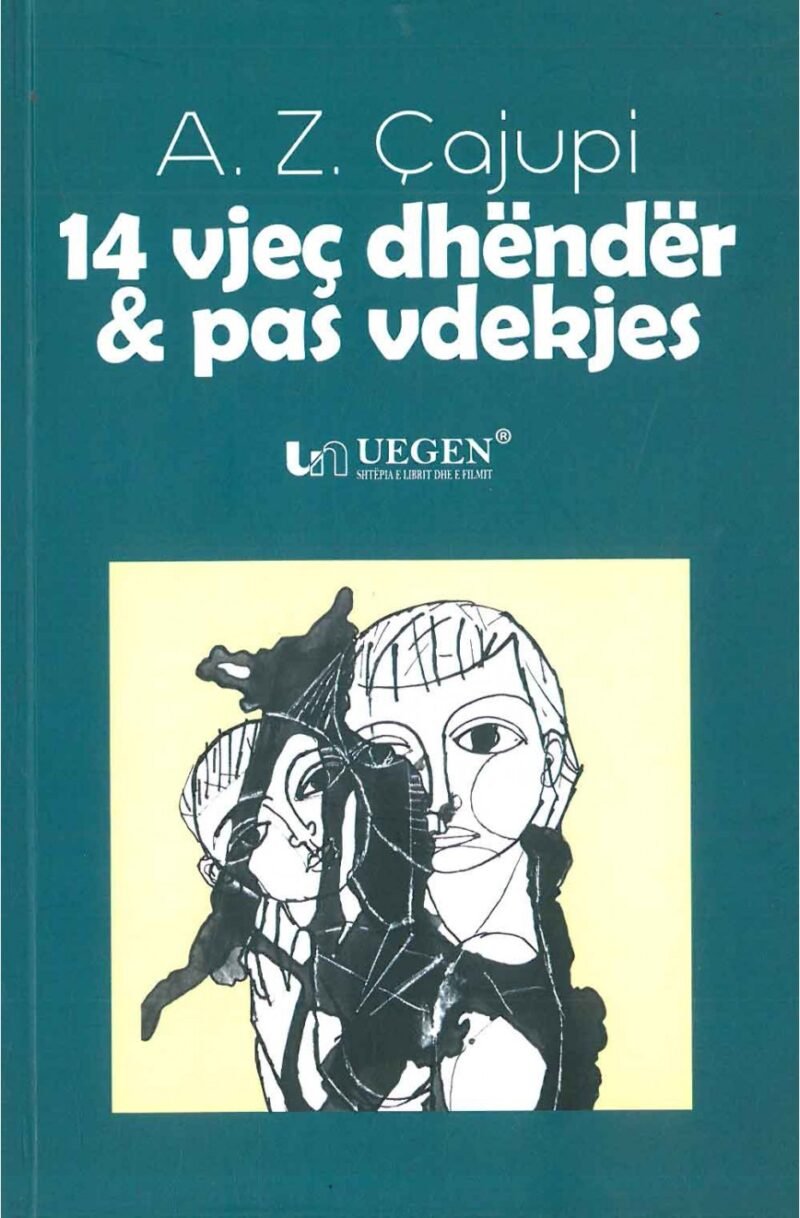14 Vjeç Dhëndër & Pas Vdekjes