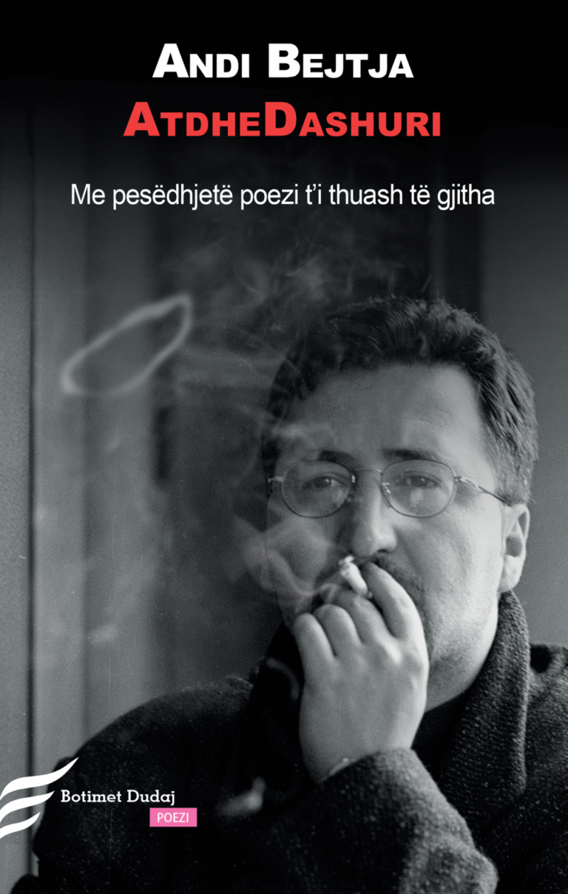 Atdhedashuri