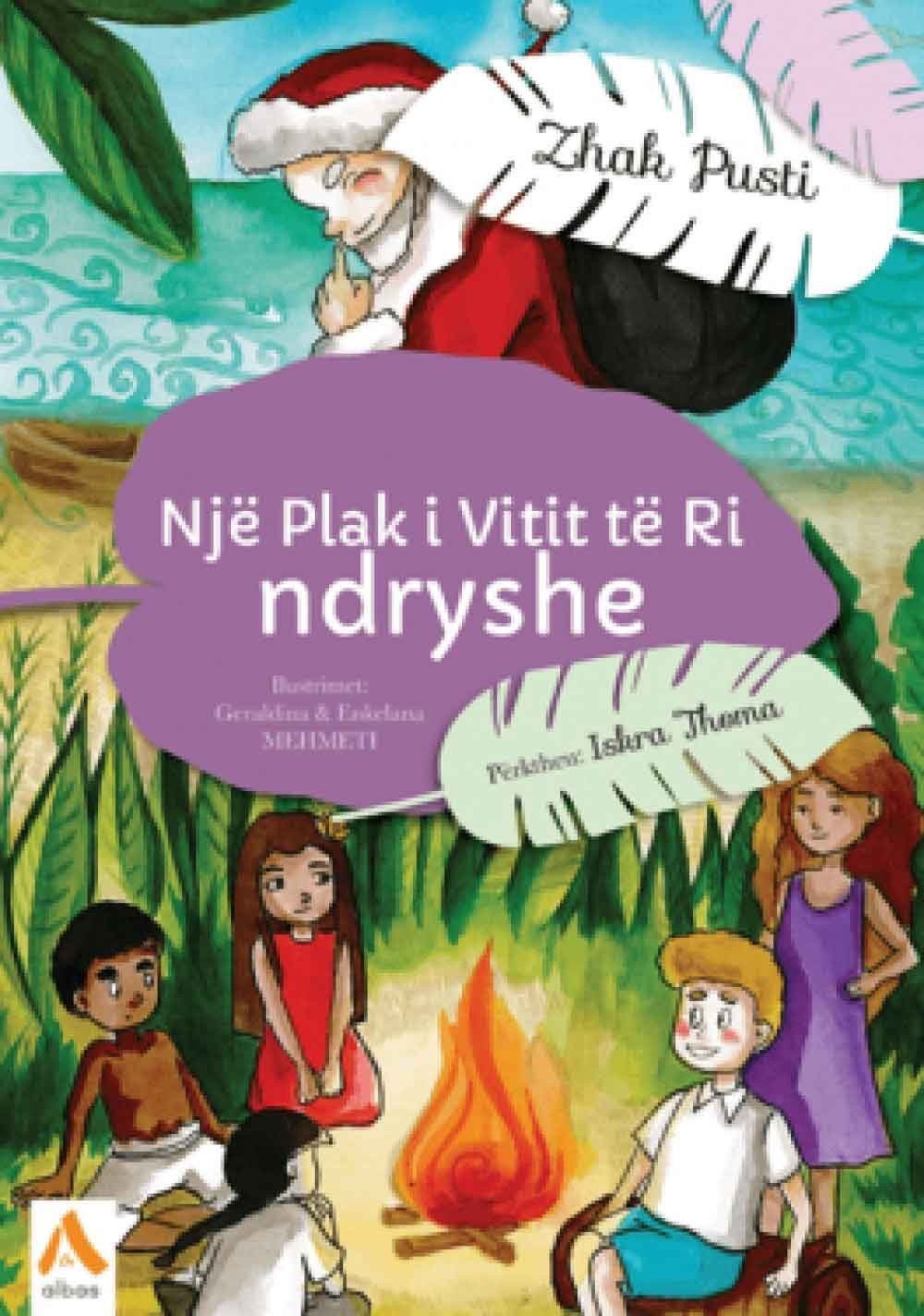 Një Plak i Vitit të Ri Ndryshe