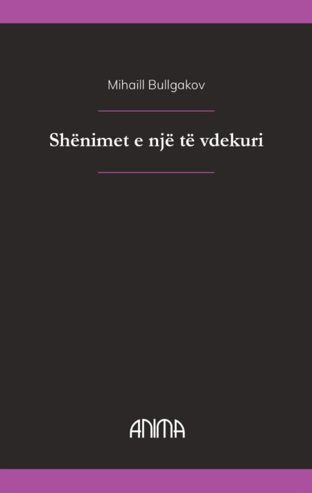 Shënimet e Një Të Vdekuri