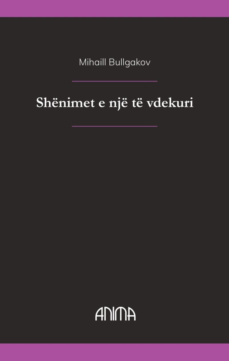 Shënimet e Një Të Vdekuri