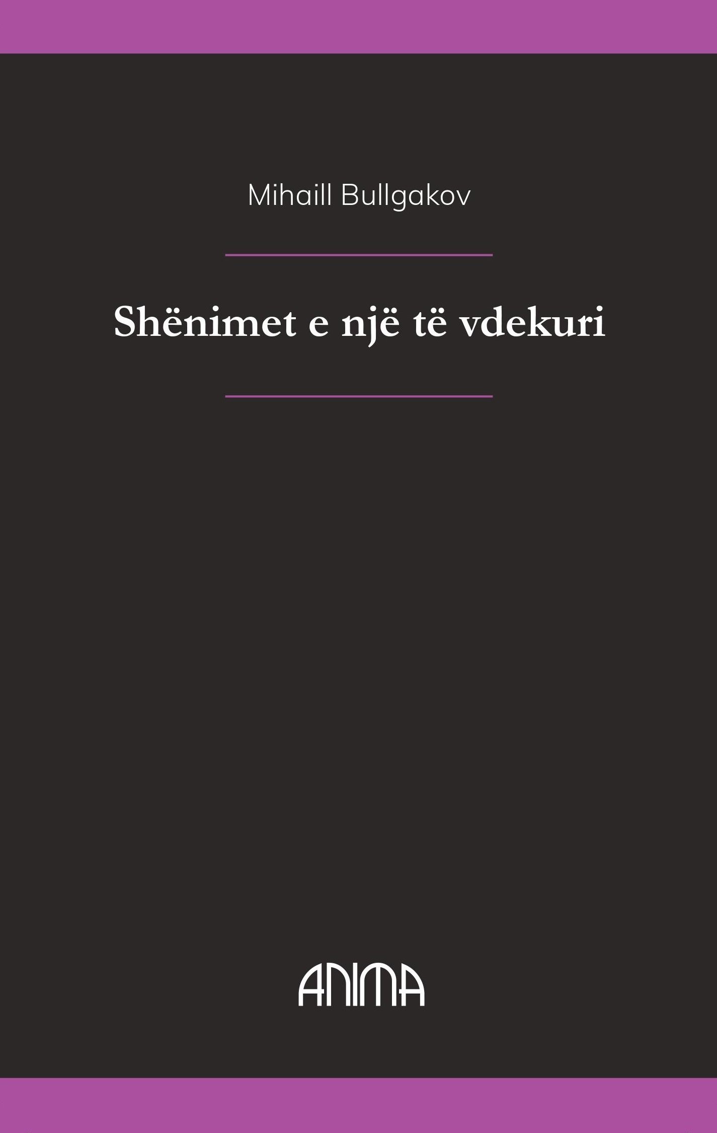 Shënimet e Një Të Vdekuri