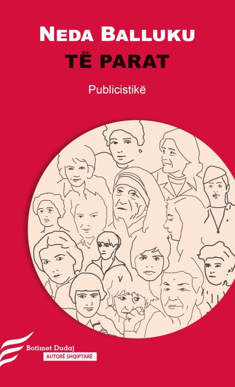 Të parat
