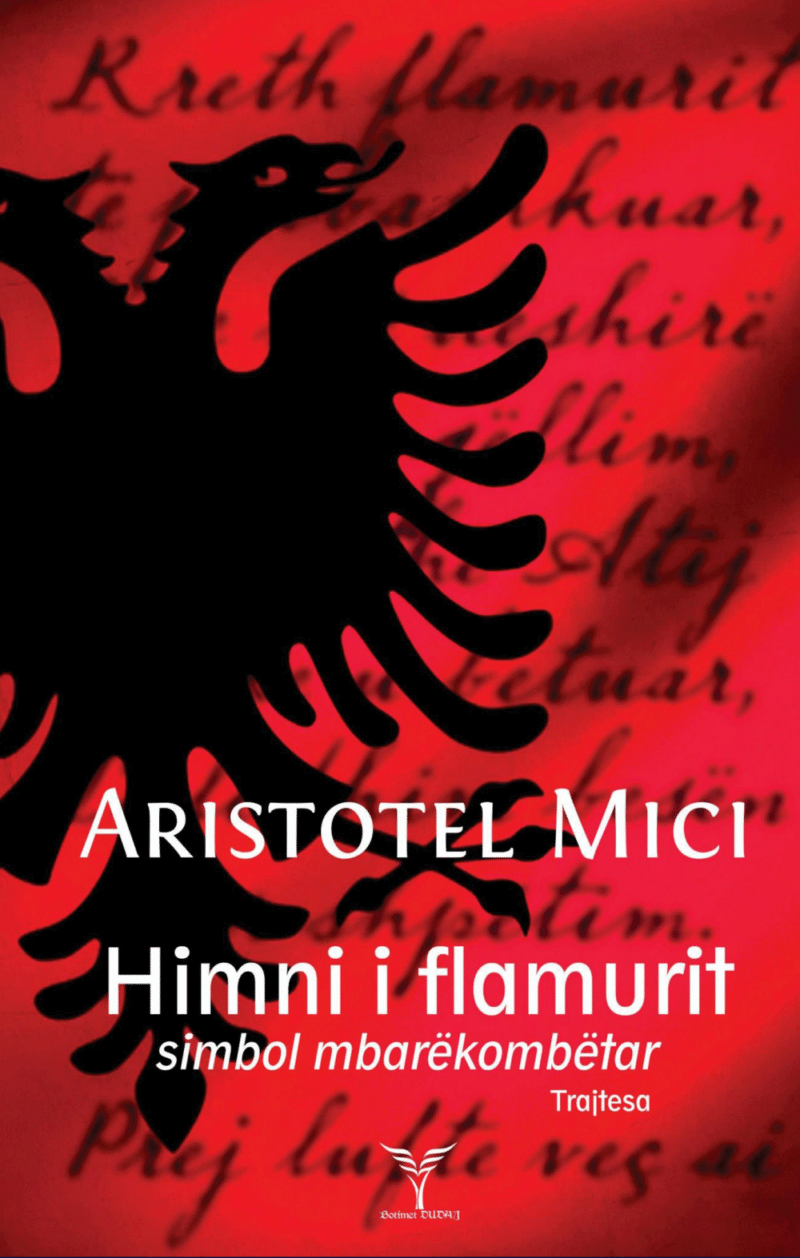 Himni i Flamurit