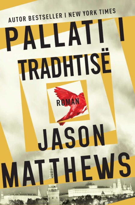 Pallati i Tradhtisë