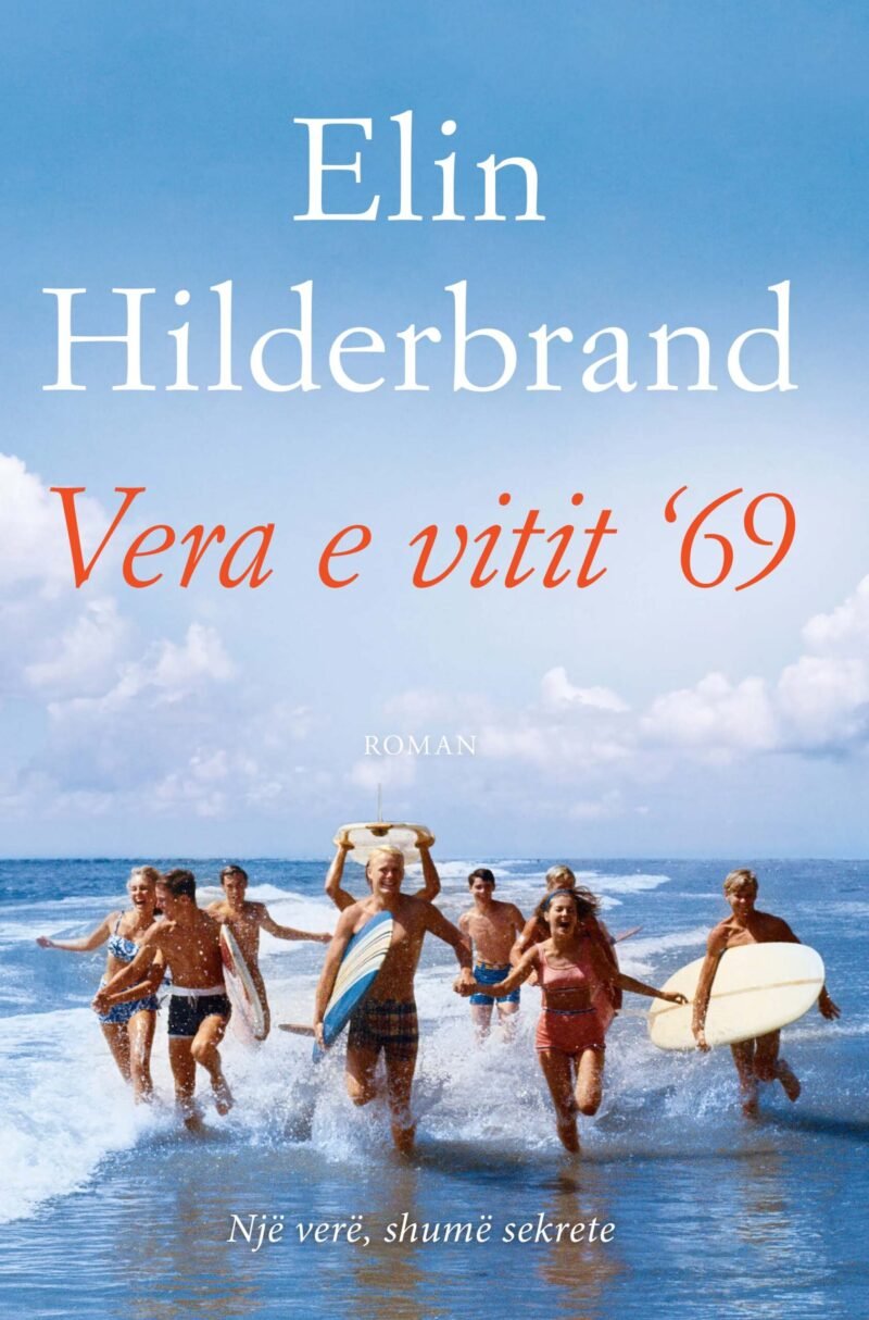 Vera e vitit ’69