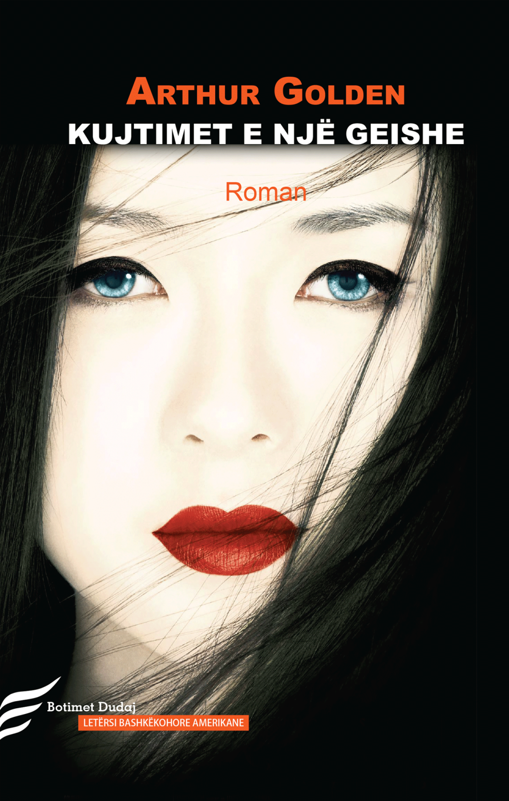 Kujtimet e një geishe