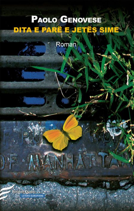 Dita e Parë e Jetës Sime