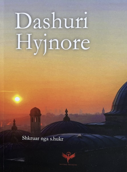 Dashuri Hyjnore
