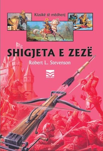 Shigjeta e Zezë