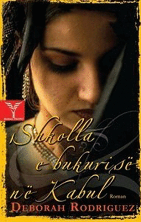 Shkolla e Bukurisë në Kabul