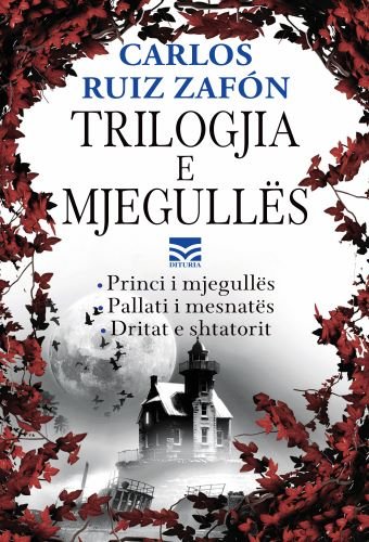 Trilogjia e Mjegullës