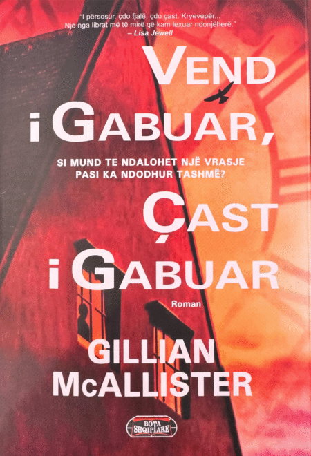 Vendi i Gabuar, Çasti i Gabuar