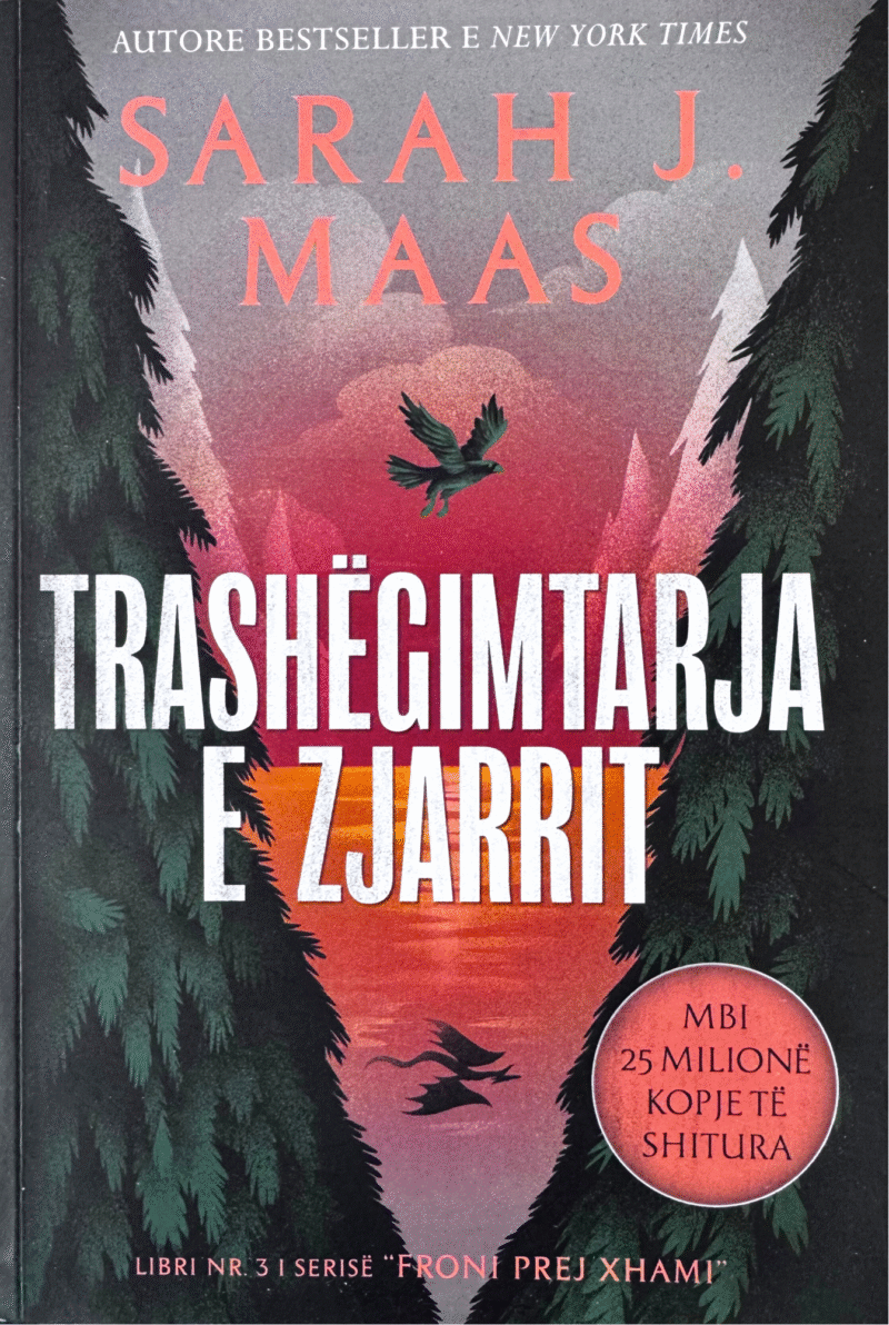 Trashëgimtarja e zjarrit