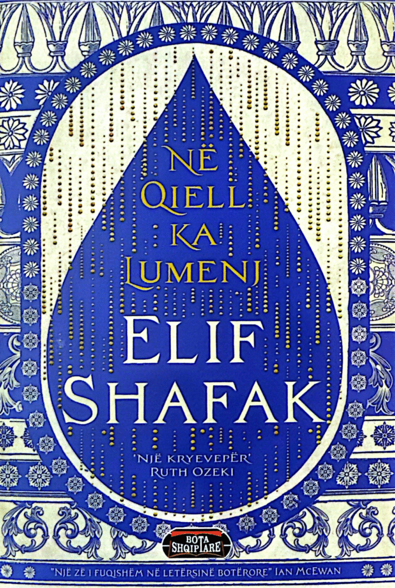 Në Qiell Ka Lumenj