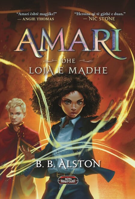 Amari dhe loja e Madhe