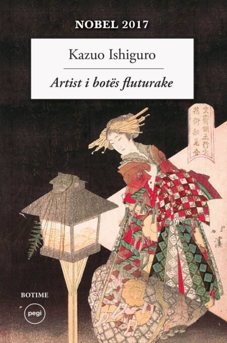 Artisti i Botës Fluturake