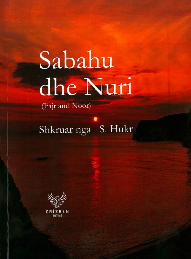 Sabahu Dhe Nuri