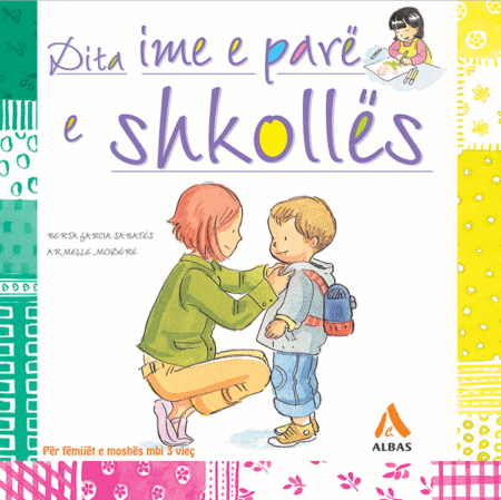 Dita Ime e Parë e Shkollës