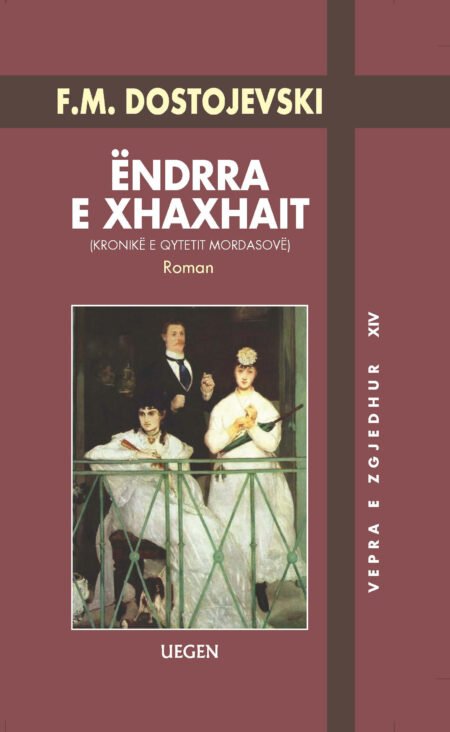 Ëndrra e xhaxhait