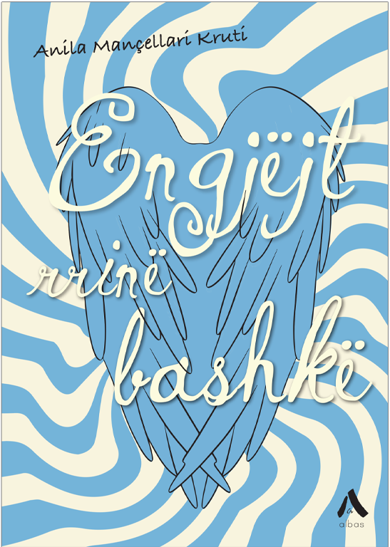 Engjëjt Rrinë Bashkë