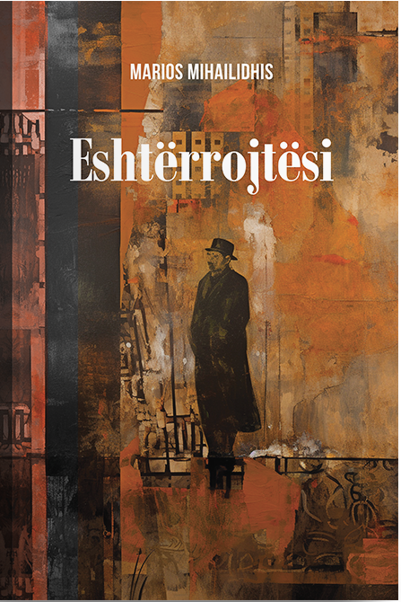 Eshtërrojtësi