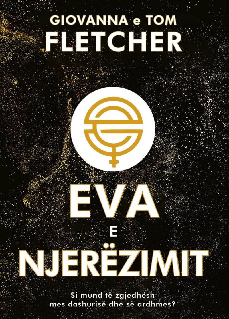 Eva e Njerëzimit