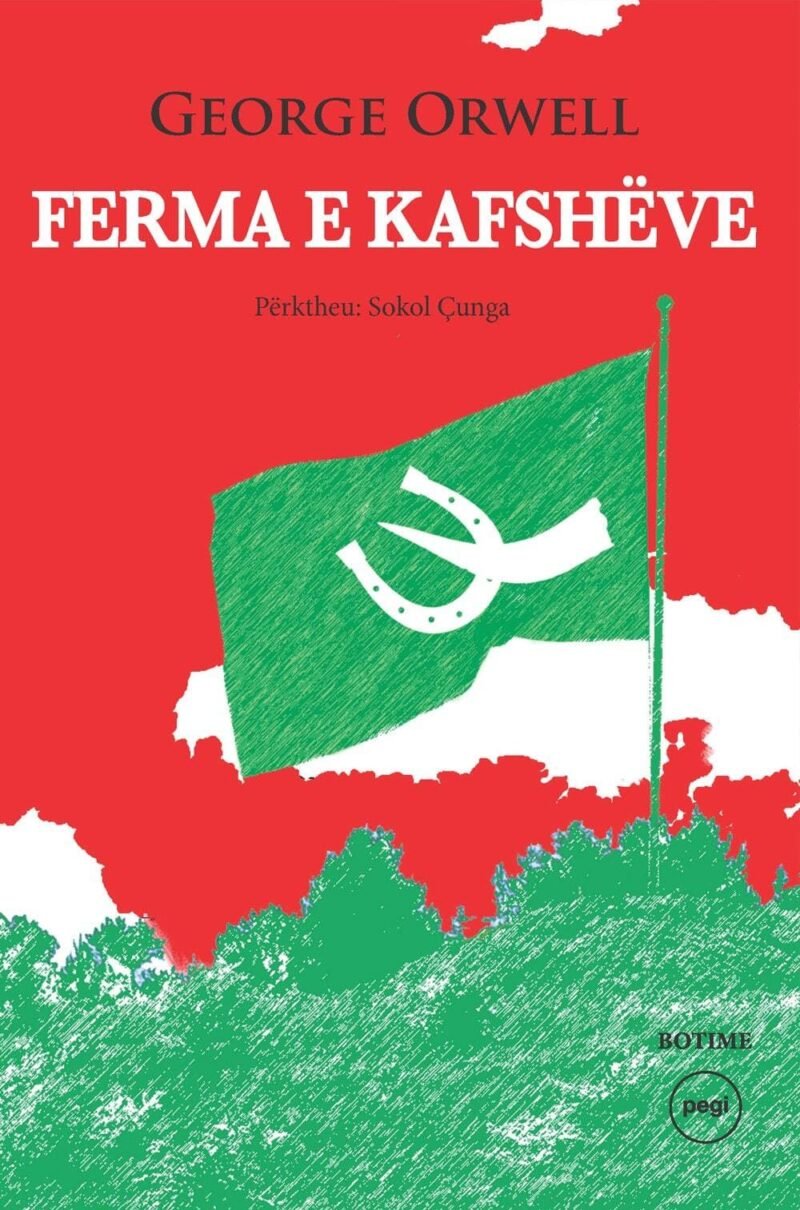 Ferma e Kafshëve
