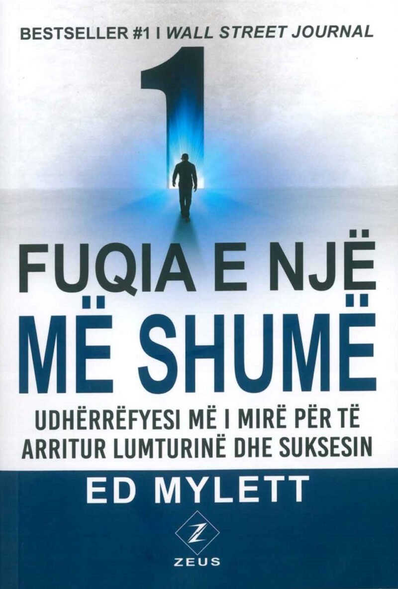 Fuqia e një më shumë