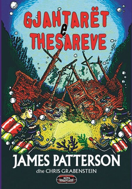 Gjahtarët e Thesareve