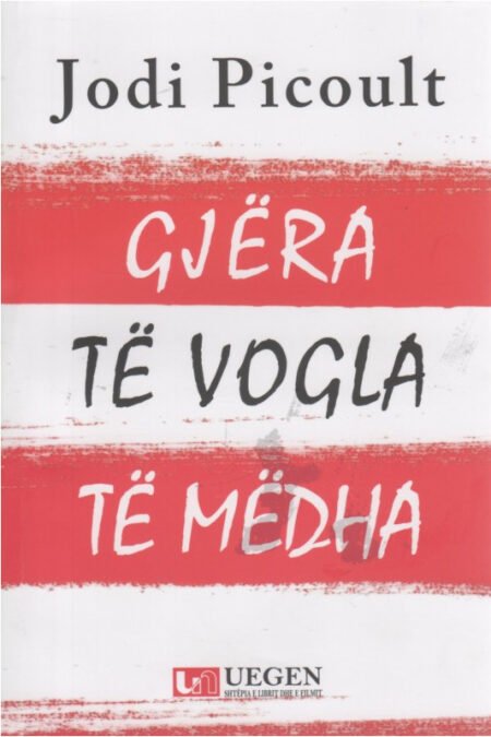 Gjëra të vogla të mëdha