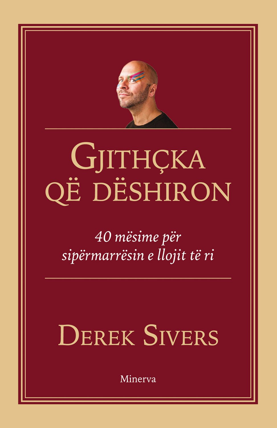 Gjithçka që dëshiron