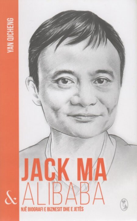 Jack Ma and Alibaba