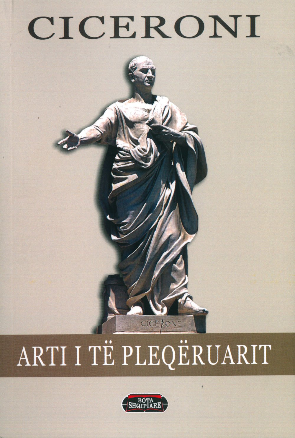 Arti i të Pleqëruarit