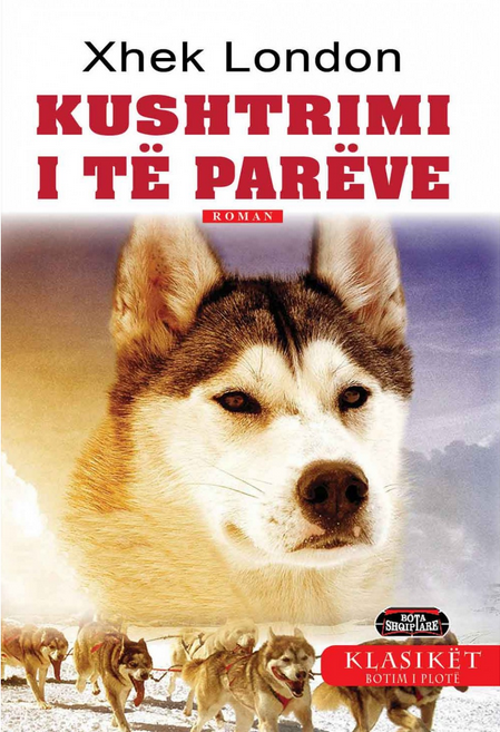 Kushtrimi i Të Parëve