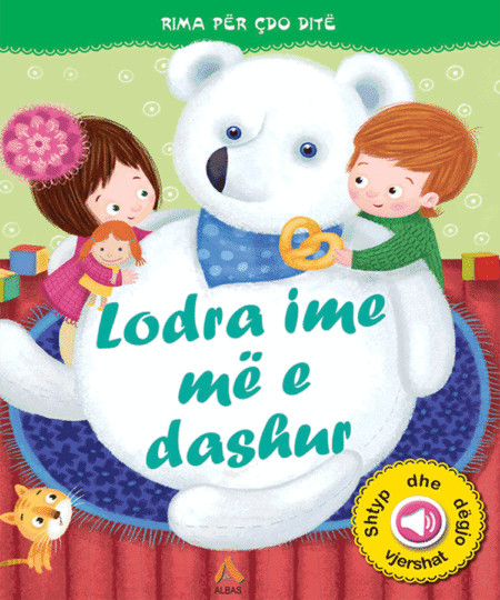 Lodra Ime Më e Dashur