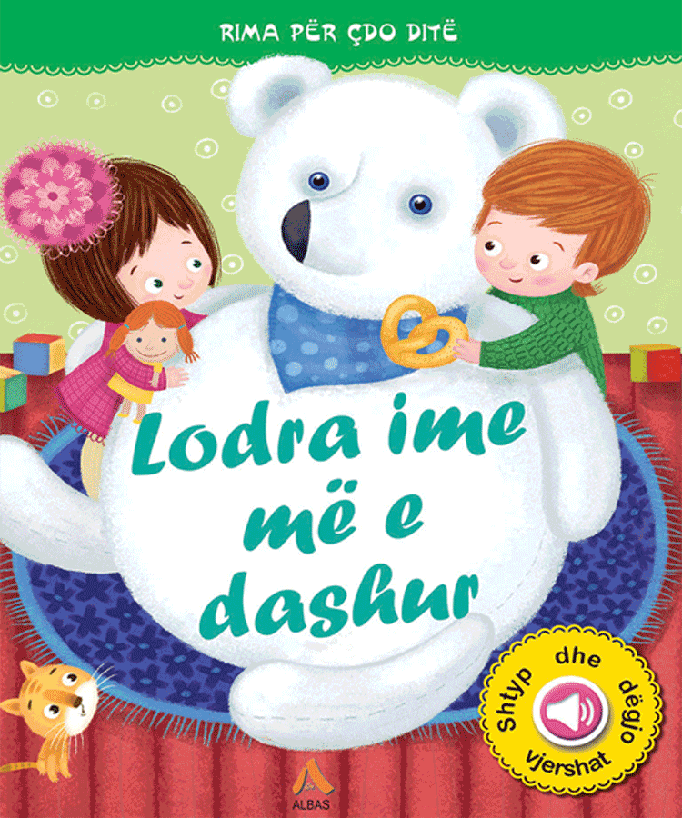 Lodra Ime Më e Dashur