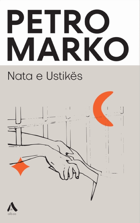 Nata e Ustikës