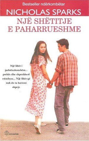 Një Shëtitje e Paharrueshme