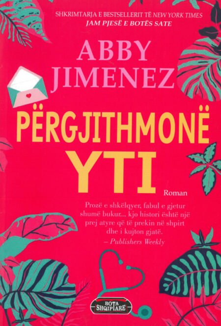 Përgjithmonë i Yti