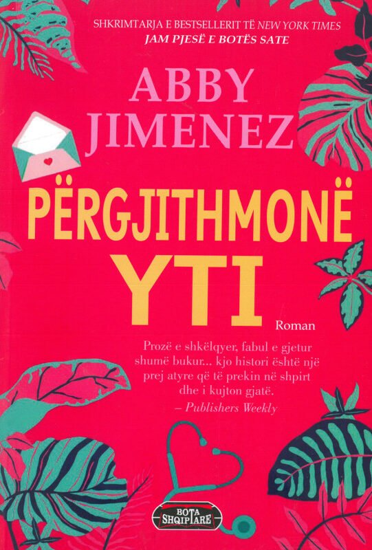 Përgjithmonë i Yti