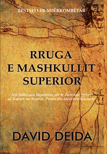 Rruga e Mashkullit Superior
