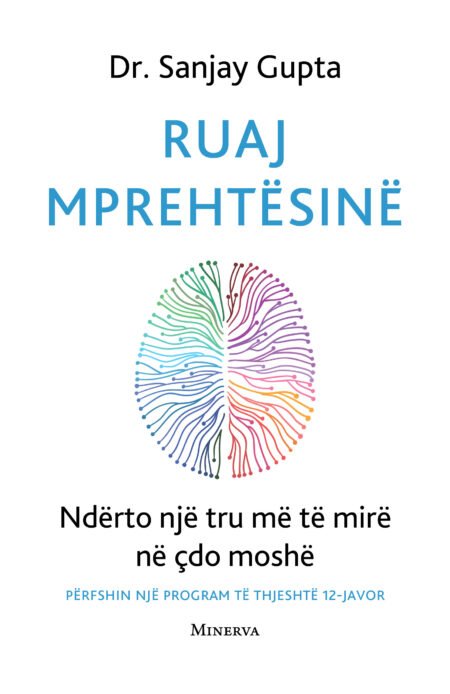 Ruaj mprehtësinë