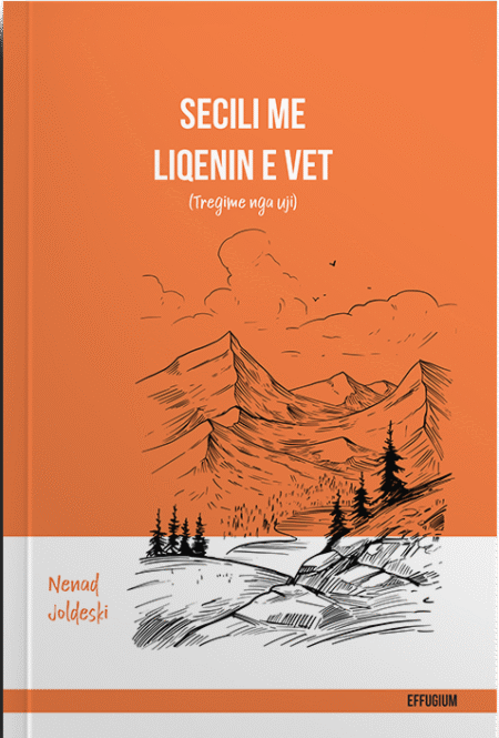 Secili Me Liqenin e Vet