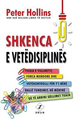 Shkenca e vetëdisiplinës