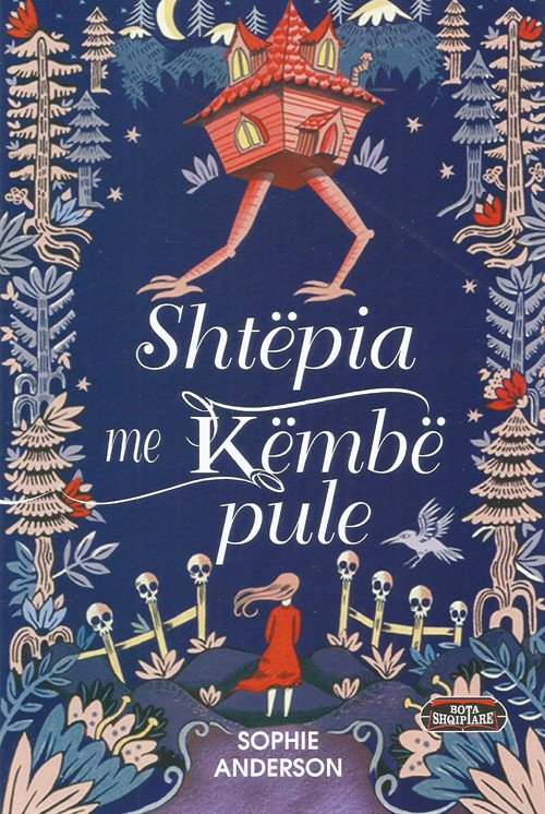 Shtëpia Me Këmbë Pulë
