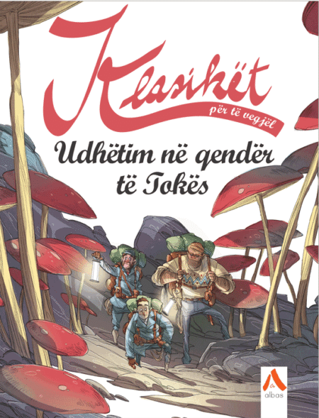 Udhëtim Në Qendër Të Tokës